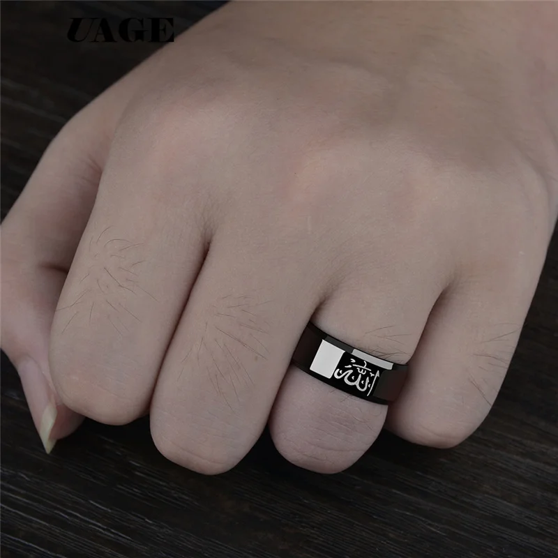 UAGE Arabic Islamic Muslim Religious Male Ring Stainless Steel Allah Prayer Rings For Woman Man Jewelry