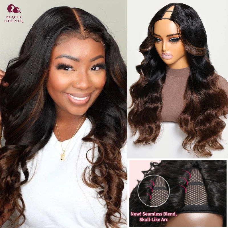 

Beauty Forever Upgrade Highlight Brown V Part Wig Human Hair Body Wave U V Part Human Hair Wigs Thin Leave Out Density 180%