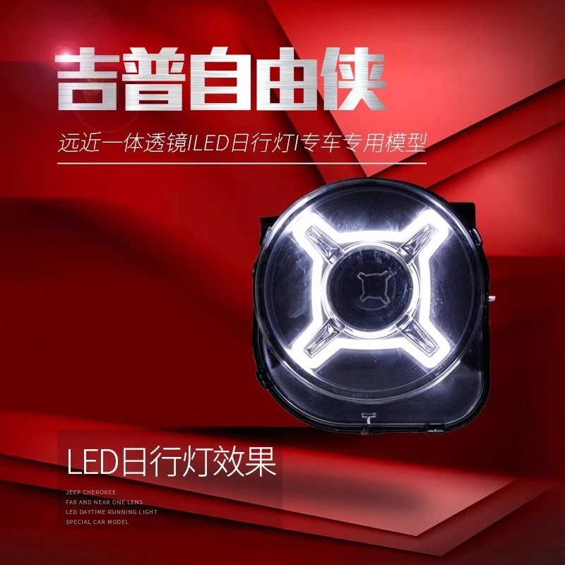 For 16-19 Jeep Rene…