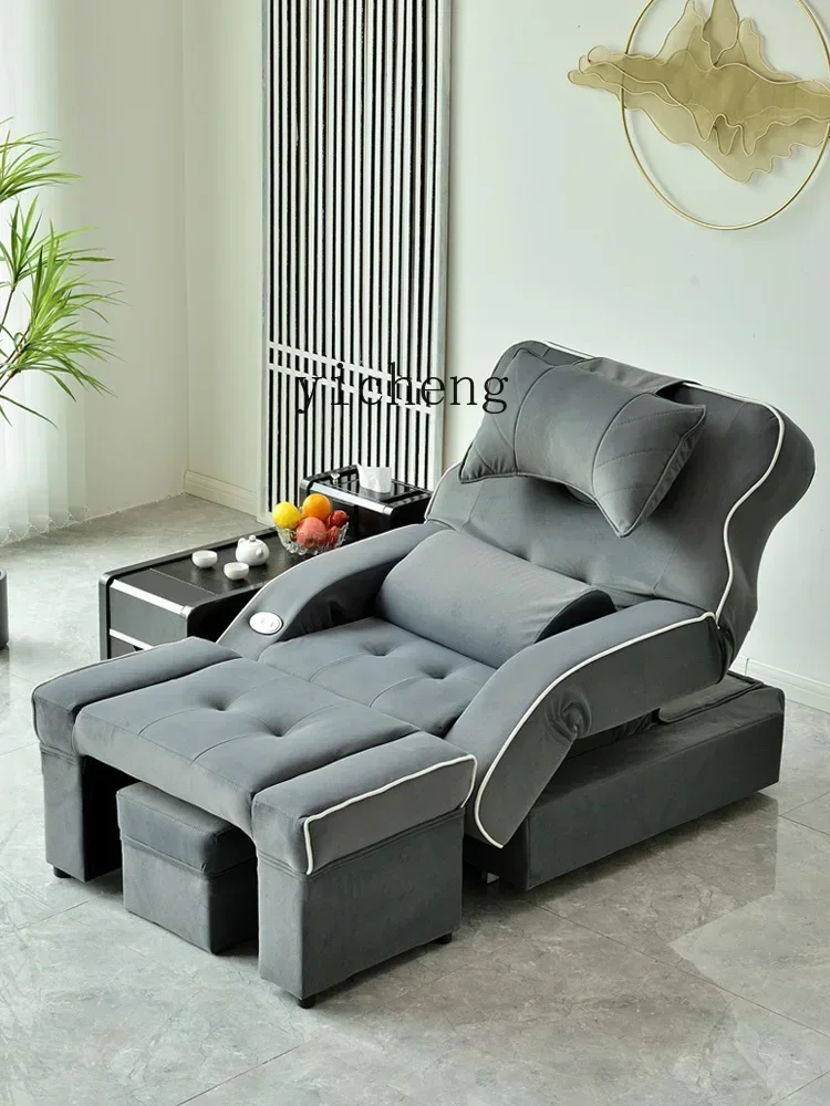 HT  foot massage sofa electric bath spa ear picking foot bath bed foot bath sofa recliner