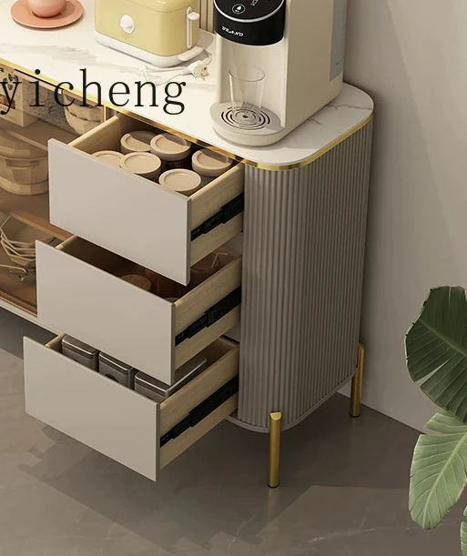 

XL1 Edge Cabinet Modern Simple Living Room Locker Household Kitchen Tea Cabinet