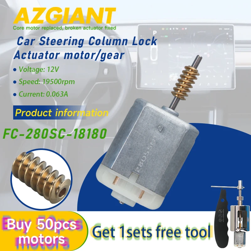 

AZGIANT Steering Wheel Column Lock motor FC-280SC Worm Tools for Toyota Yaris Vitz MK2 Prius Yaris Vitz MK3 vehicle accessories