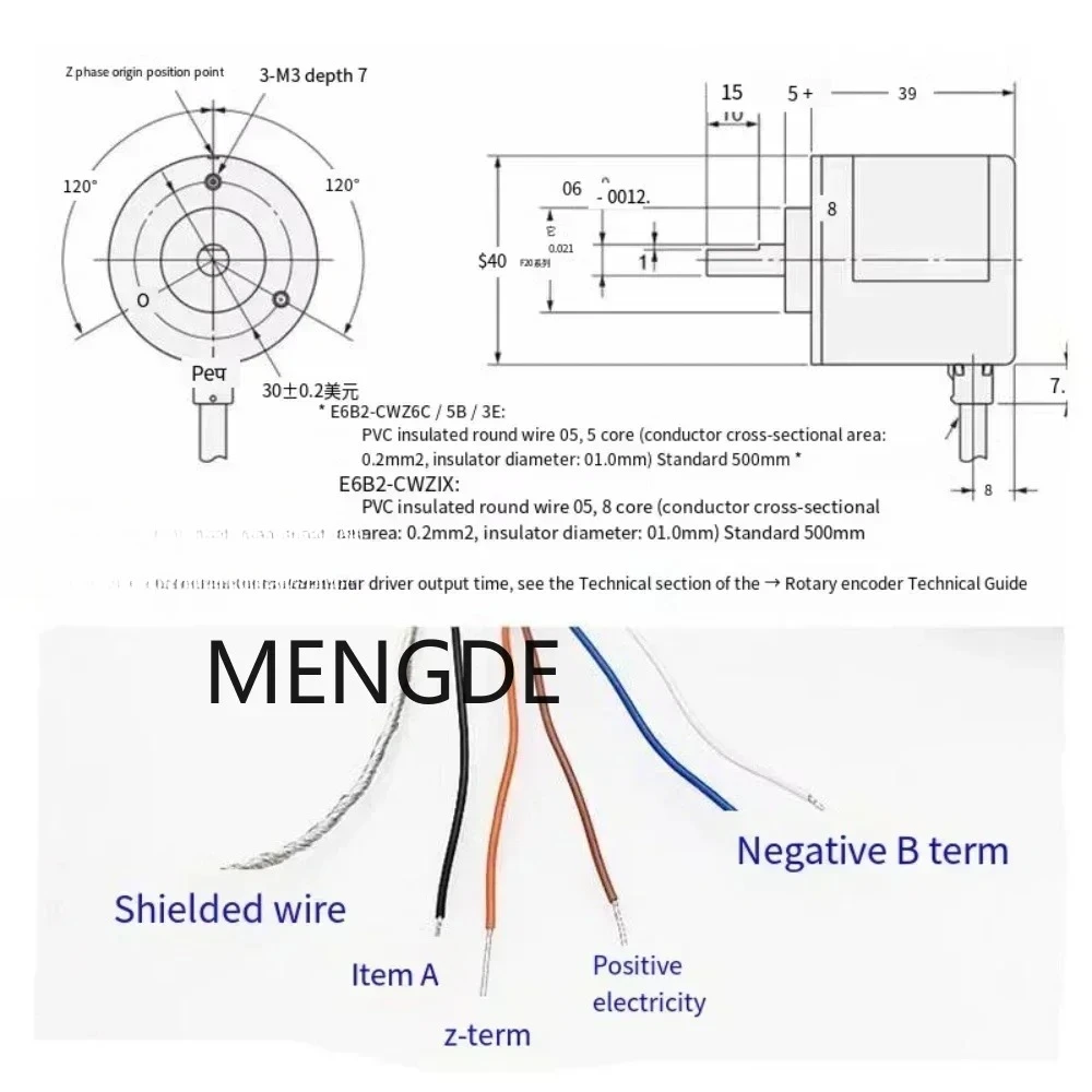 E6B2-CWZ1X Output Diferensial Encoder Putar Fotolistrik Inkremental E6B2 CWZ1X 20PR 100PR 600PR 1024PR 2500PR DC 5V-24V