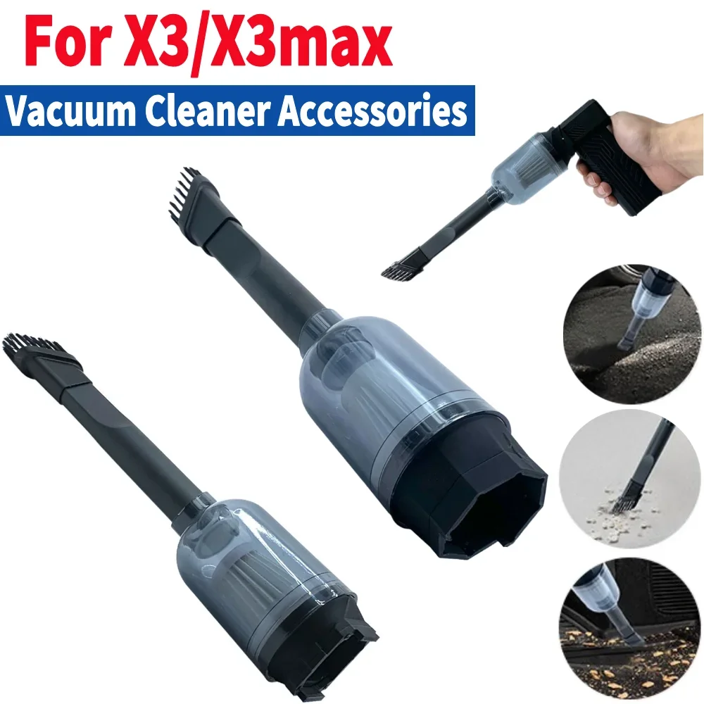 

For X3 Violent Turbo Fan Turbo Fan Vacuum Cleaner Test Equipment Parts Handheld Turbo Fan Vacumm Cleaner Nozzle