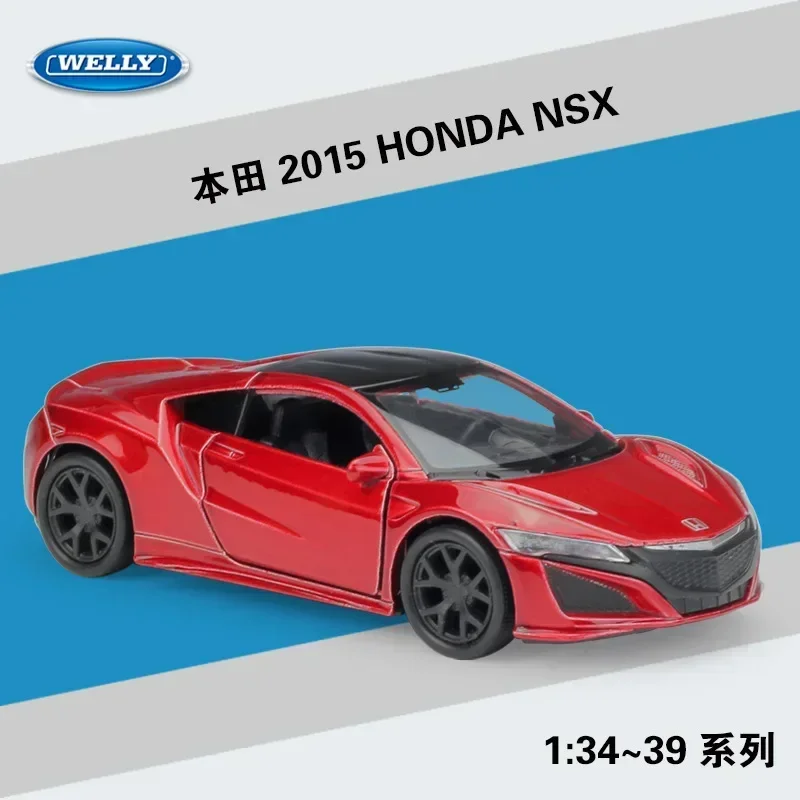WELLY 1:36 2015 HONDA NSX Alloy Model Car Diecast Metal Pull-back Model Vehicles