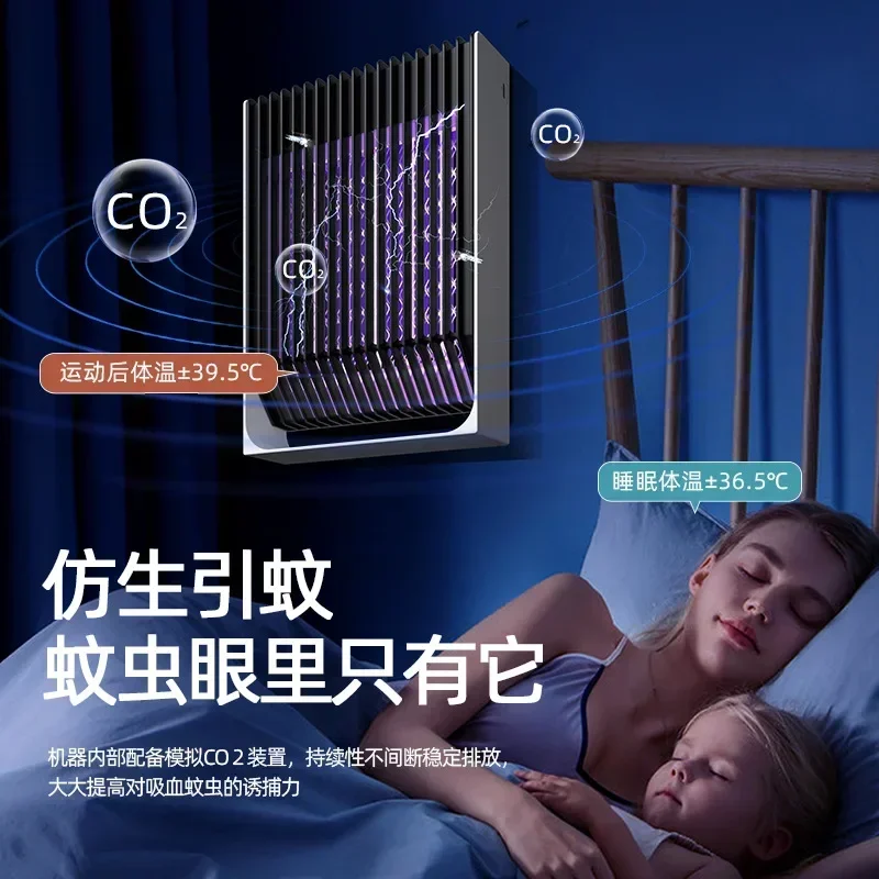 Latest USB Electric Shock Mosquito Killer Lamp Indoor Portable Wall-mounted Rechargeable Photocatalyst Mosquito Killer Lamp Hot