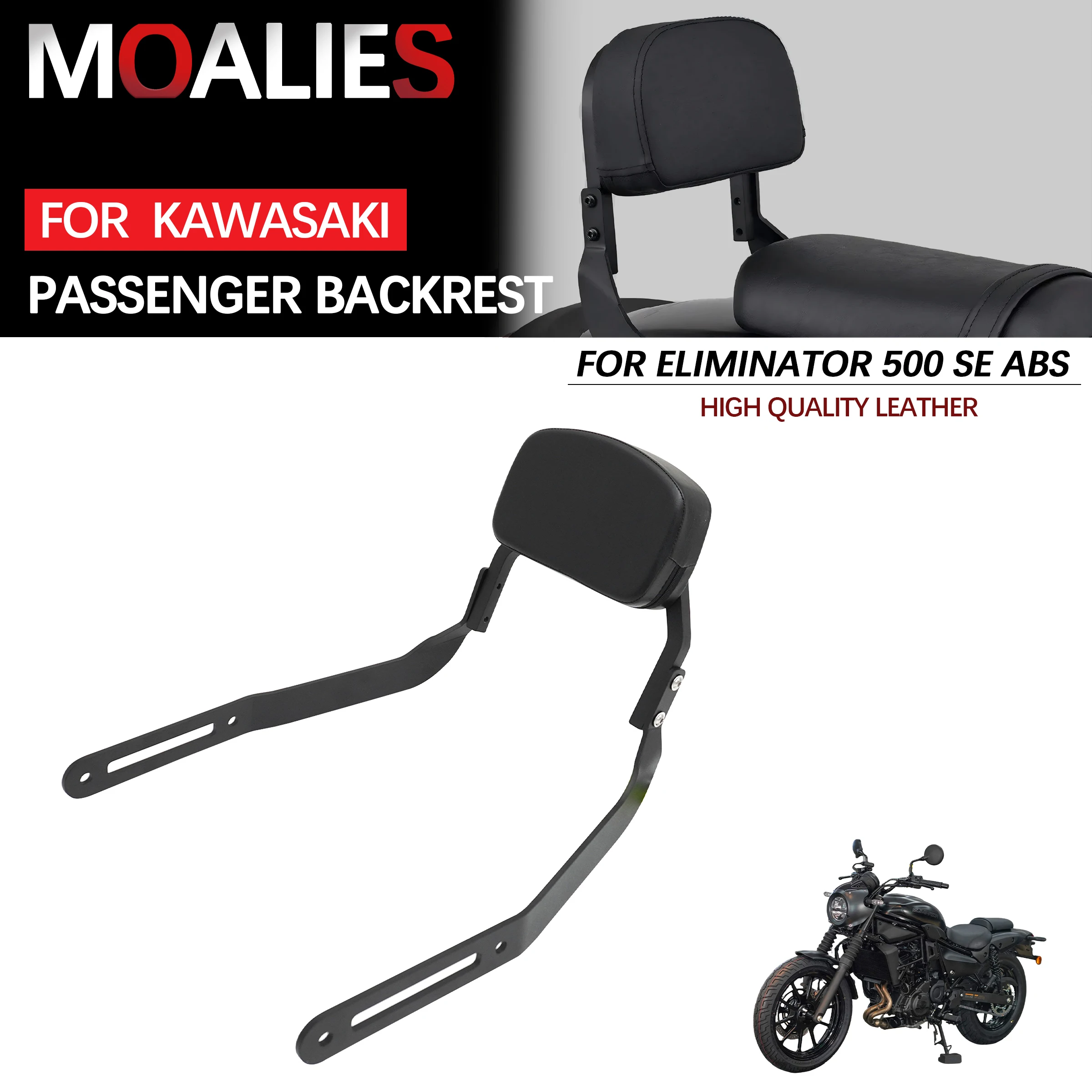 

Для Kawasaki Eliminator 500 SE ABS 2024 2025 мотоцикла, съемная спинка для заднего пассажира, с подушкой, черный цвет