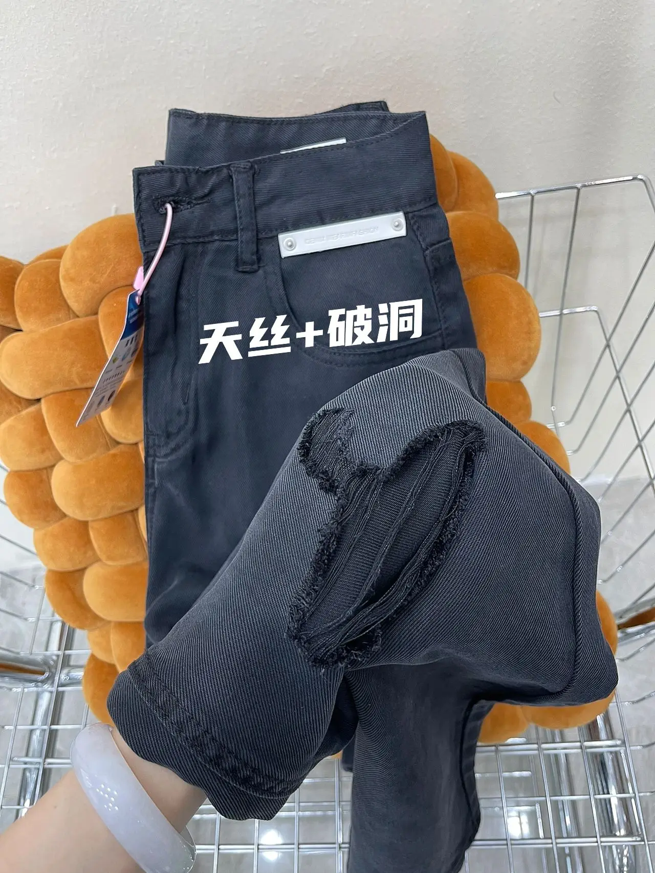 

Джинсы Bla с высокой талией, женские летние тонкие джинсы большого размера, широкие брюки из ледяного шелка, дизайн Sense Hole Breaktough