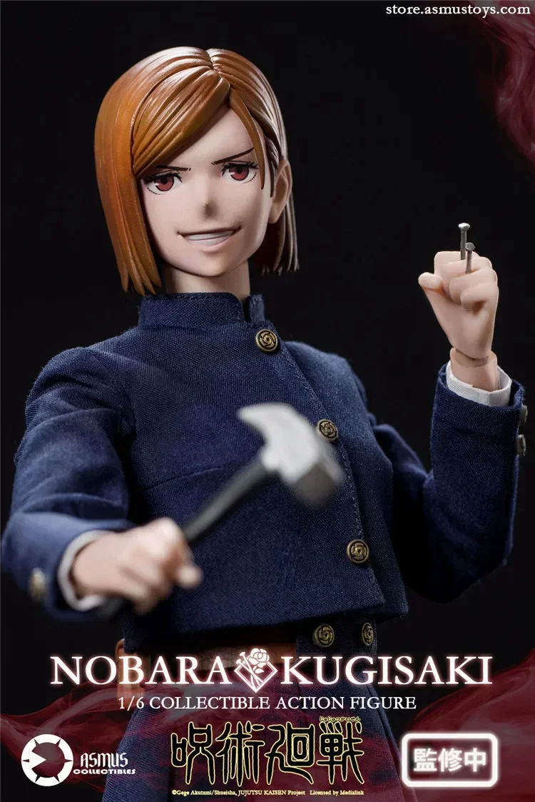 Asmus JJKS04A 1/6 Scale Collectible Jujutsu Kaisen Kugisaki Nobara 12Inch Full Set Female Solider Action Figure Model Toys Gifts