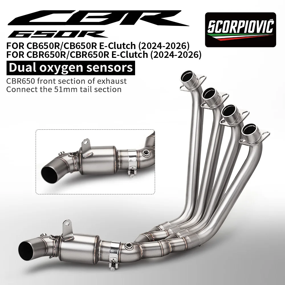 Motorcycle exhaust header For CBR650R CBR650F CB650R CB650F 2014-2026 Modified Front Link Pipe Escape
