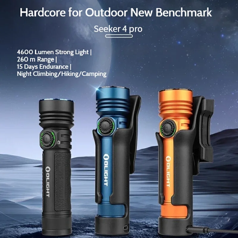 

Перезаряжаемый фонарик Olight Seeker 4Pro, ультра яркий уличный прожектор дальнего света, 4600 люмен, мощный инструмент для самообороны