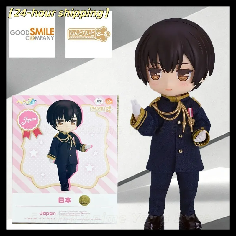 Muñeco Nendoroid GSC Orange Rouge, Hetalia World Stars, Traje Militar, Figura de Anime para Coleccionistas