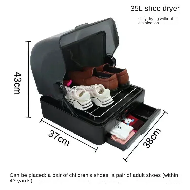 220v Upgrade Upgrade Household Shoe Warmer Shoe Dryer Deodorization Sterilization Professional Shoe Drying Machine