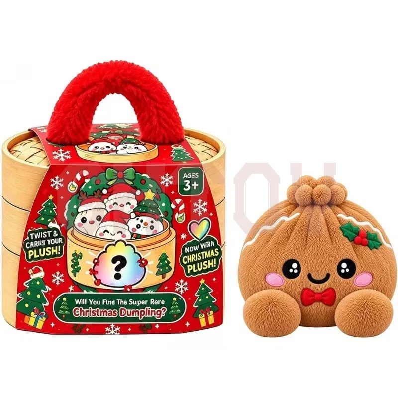 Dumpling Plush Keychain Steamer Basket Set Squishy Stuffed Toy Squeeze Stress Fidget Toy Plush Bag Charm Backpack Pendant Gift
