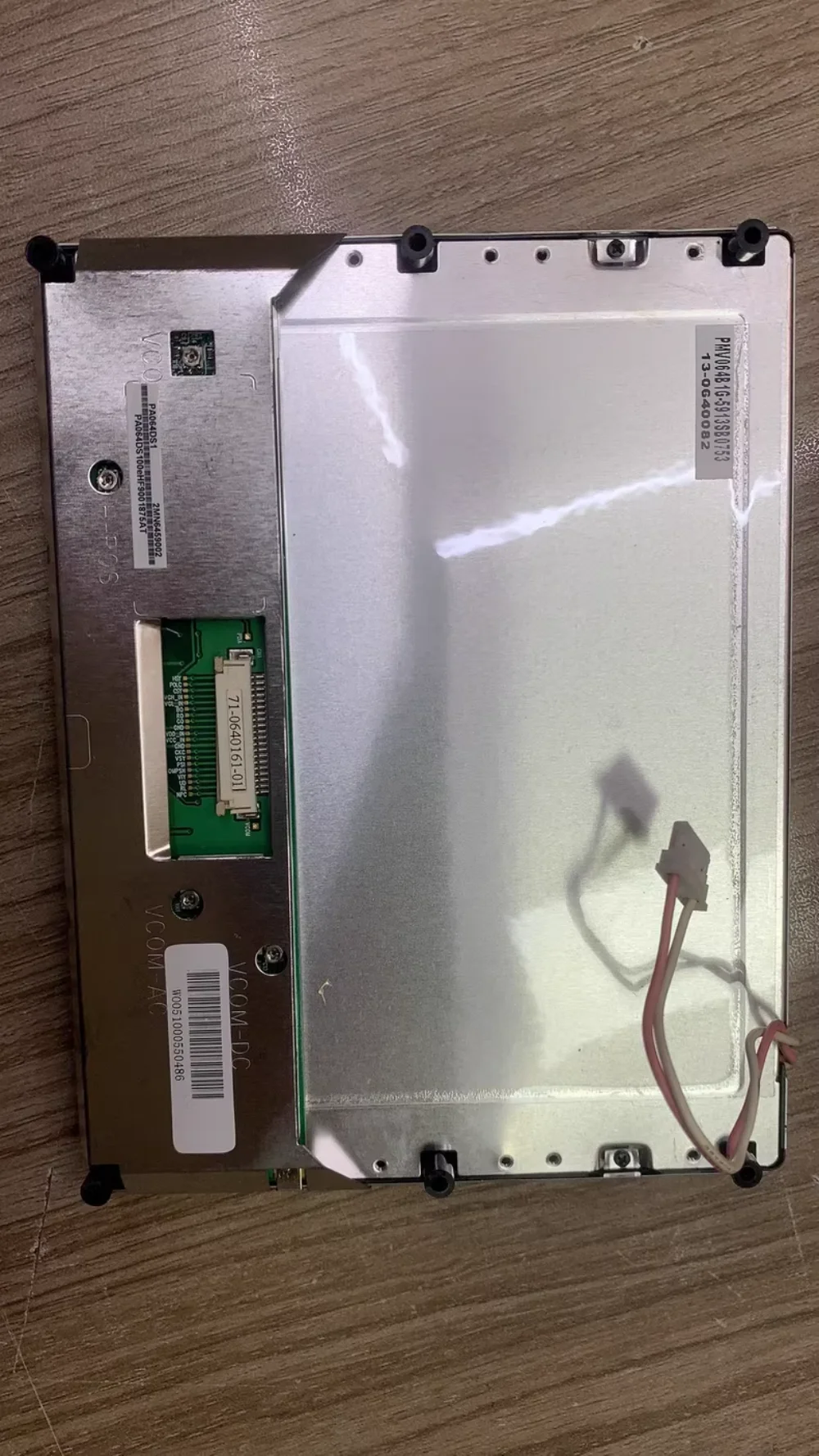 PA064DS1 tela lcd de 6,4 polegadas 320*234