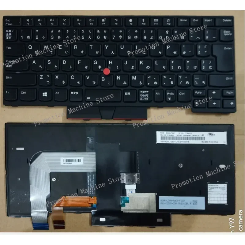

for Thinkpad Lenovo IBM T470 T480 A475 A485 Keyboard, Japanese Backlit