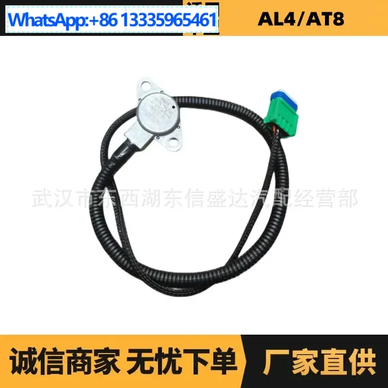 

Auto Parts For Peugeot Citroen Renault Transmission Oil Pressure Sensor 252924 Spot Wholesale