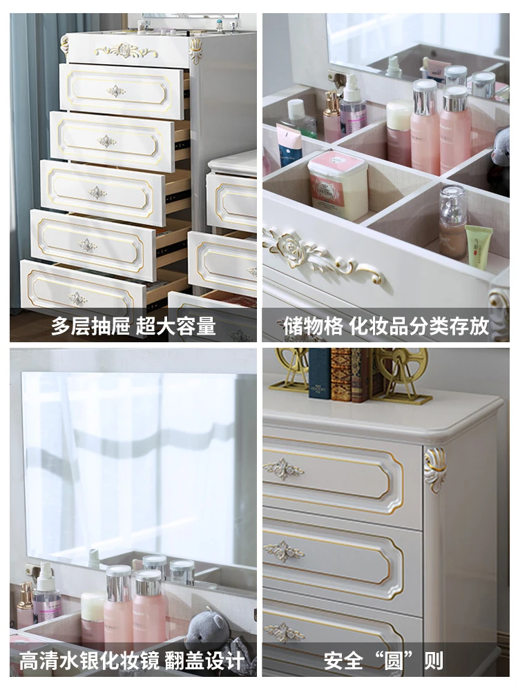 European style five bucket cabinet, eight bucket cabinet with makeup mirror, storage cabinet, bedroom, solid wood drawer cabinet