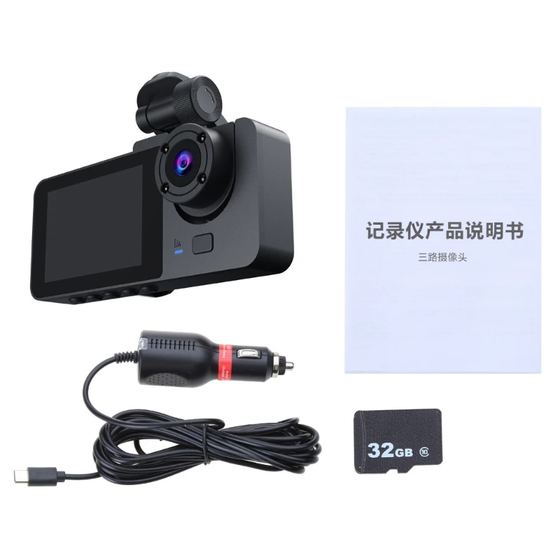 

3 Channel Car DVR FHD 1080P 3-Lens Inside Vehicle DashCam Three Way Camera DVR Recorder Video Dashcam