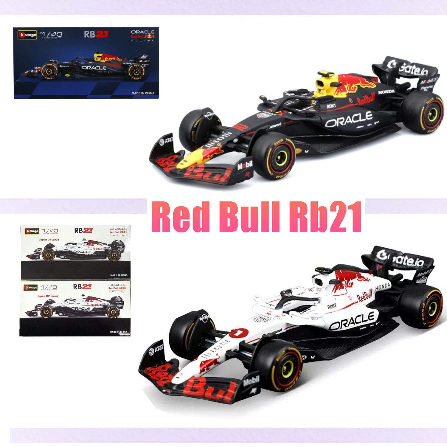 Bburago 1:43 F1 Red Bull RB21 2025 Station japonaise # 1 Verstappen # 22 Yuki Tsunoda alliage voiture moulé sous pression modèle jouet à collectionner