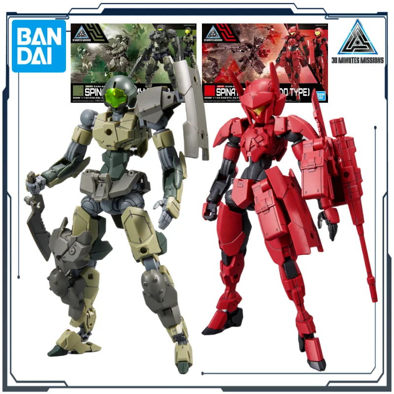 

Bandai Original 30MM Series 1/144 EXM-A9n SPINATIO [ARMY TYPE] / [COMMANDO TYPE] Anime Figure Assembly Toy Model Gifts for Boys