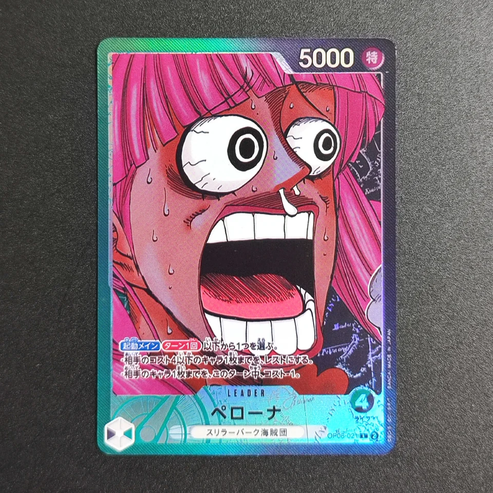 Proxy ONE PIECE CARD GAME Base Shop Vol.1 Leader Alt Art Textured Usopp  Luffy Enel Perona Holo TCG English COLLECTION Card - AliExpress 26