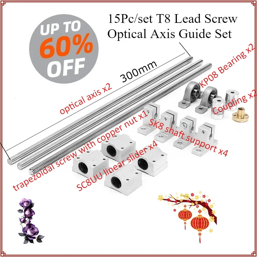 

Guide for CNC Linear Rail Shaft Rod T8 Dual Lead Screw Sliders Coupling Support Blocks 300mm Kp008 Sk8 Bearings SC8UU