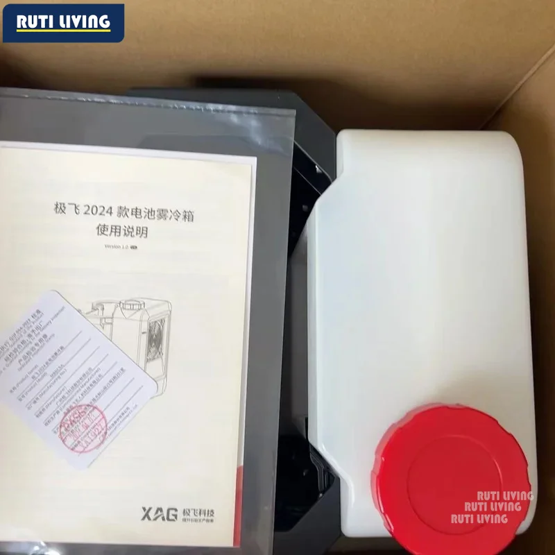 For XAG P100Pro/V50Pro/V50/P100/P150/P60 2024 Model Battery Fog Cooling Box Kit Spare Parts Agriculture Drone Accessories