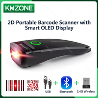 2D Mini Barcode Scanner USB Wired Bluetooth 2.4G Wireless 1D 2D Scanner QR PDF417 EAN13 Data Matrix Bar code Reader