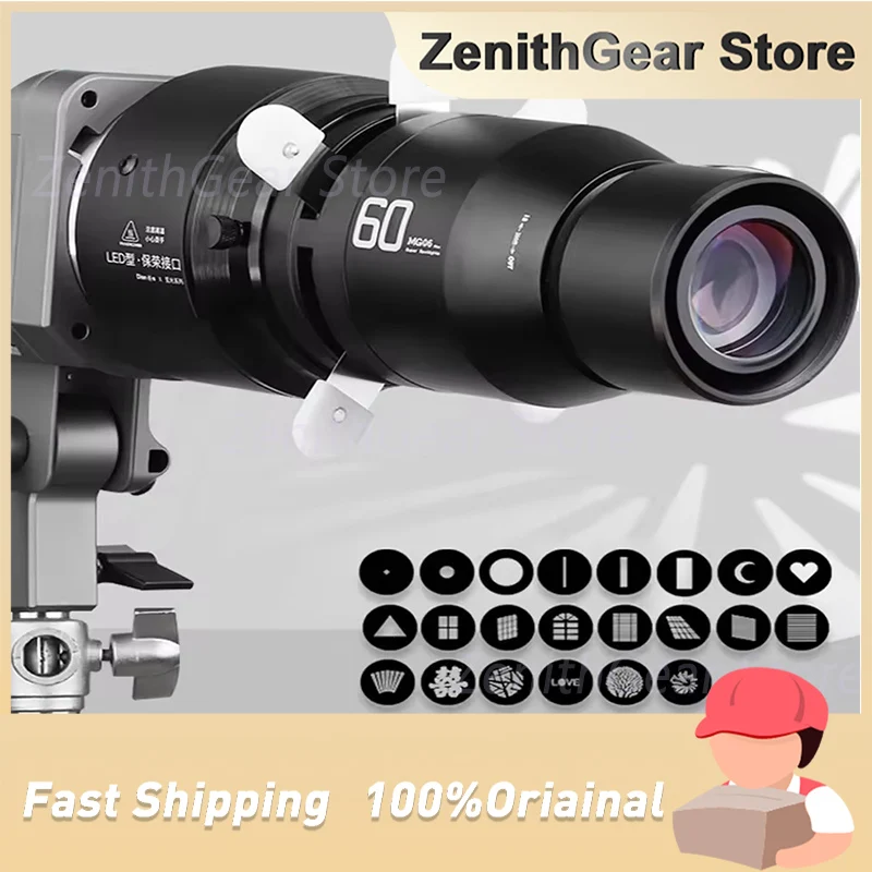 MIAOTU MG06 MAX Bowens Mount focaliser conique Snoots Photo condensateur optique avec effets spéciaux d'art Kit de faisceau en forme pour Flash