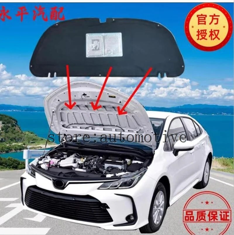 

2019 2020 21 2022 2024 2025 For Toyota corolla Car Front Hood Engine Sound Heat Insulation Cotton Pad Soundproof Mat Cover Foam
