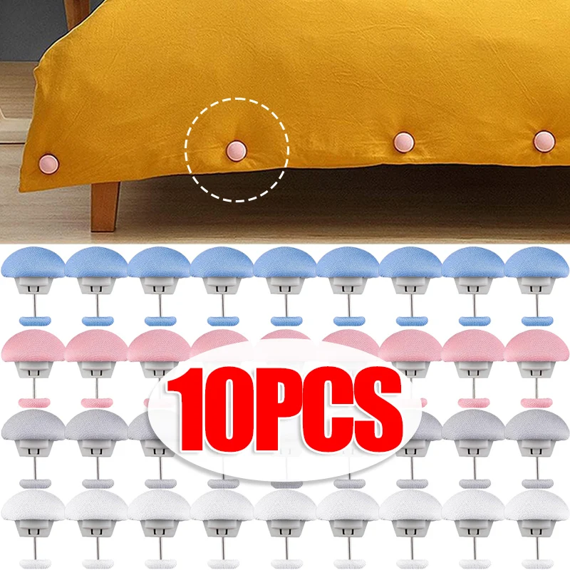 10Pcs BedSheet Quilt Clip Duvet Cover Blanket Textiles Fix Buckle One Button Unlock Anti Slip Grippers Home Storage Accessories