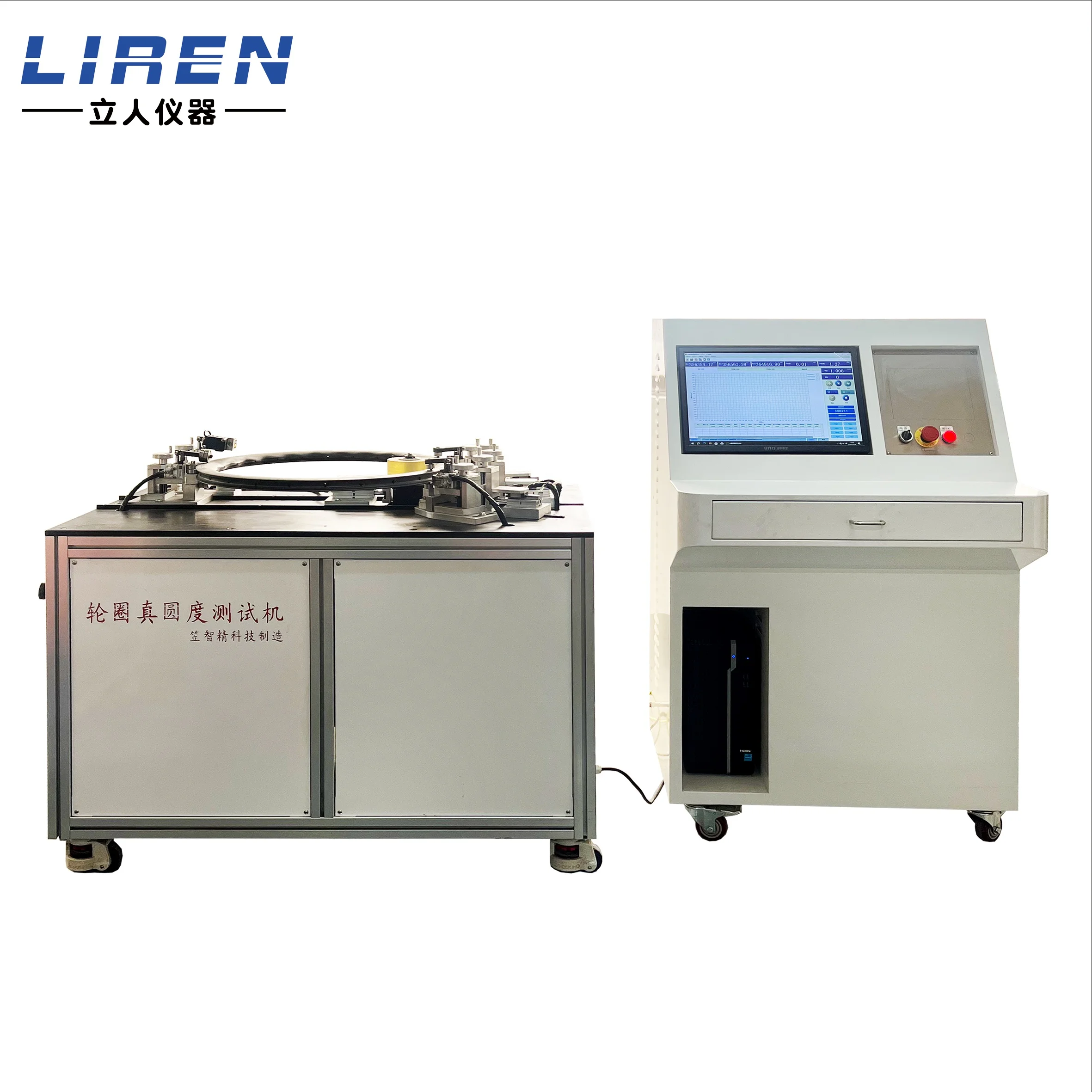 Bicycle Rim Roundness Testing Machine Bike Wheel Rim Circularity Test Equipment Electric Bicycle Rim True Roundness Tester