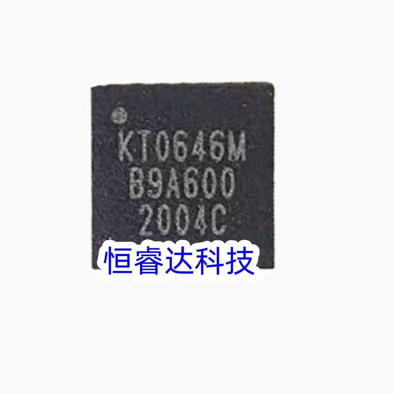 5PCS/lot KT0646M KT0646 Microphone wireless audio UHF transmitter receiver IC Chip New original
