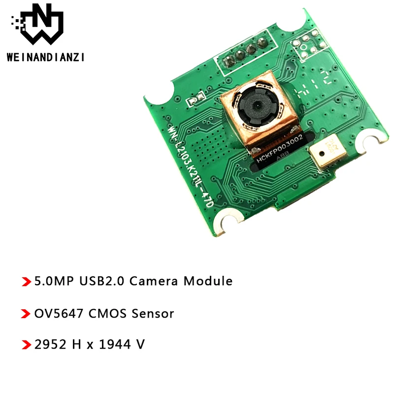

Модуль камеры 2952 МП USB2.0/OV5647 CMOS-датчик/1944 H x в/HD-модуль камеры