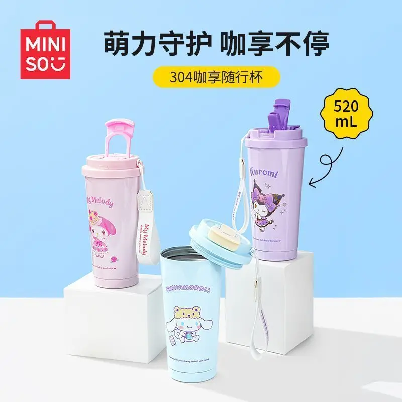

MINISO Sanrio 304 Stainless Steel 520mL Melody Colorful Straw Cup Hello Kitty Kuromi Coffee Travel Cup