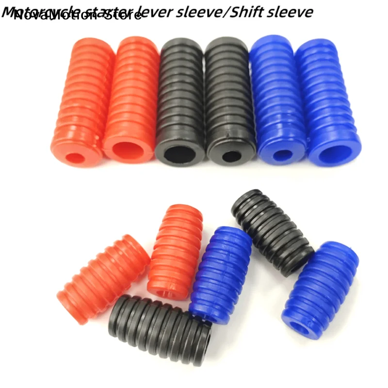 [NM]Motorcycle Gear Shift Lever Foot Pad Pedal Rubber Cover Universal Pedal Cover Shifter Lever Pad[NM]