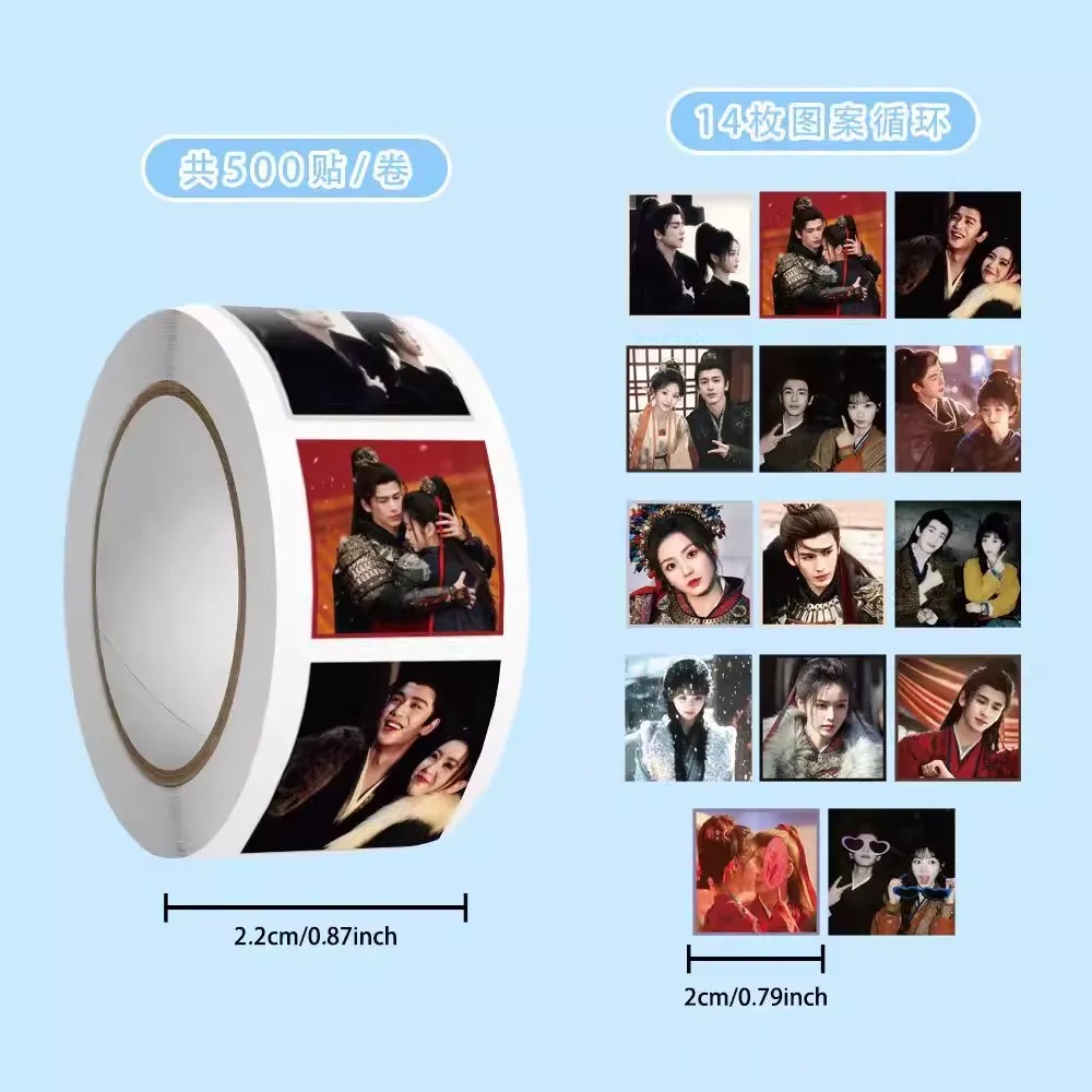 500 Stück wasserfeste Vinyl-Aufkleber zum chinesischen Drama „Pursuit of Jade Roll“ mit den Stars Tian Xiwei und Zhang Linghe