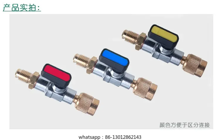 

Охлаждение и кондиционирование воздуха, внутренний адаптер 1/4 дюйма, внешний разъем, соединение фторидной трубы, небольшой ручной шаровой клапан