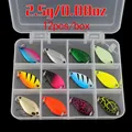2.5G-12pcs