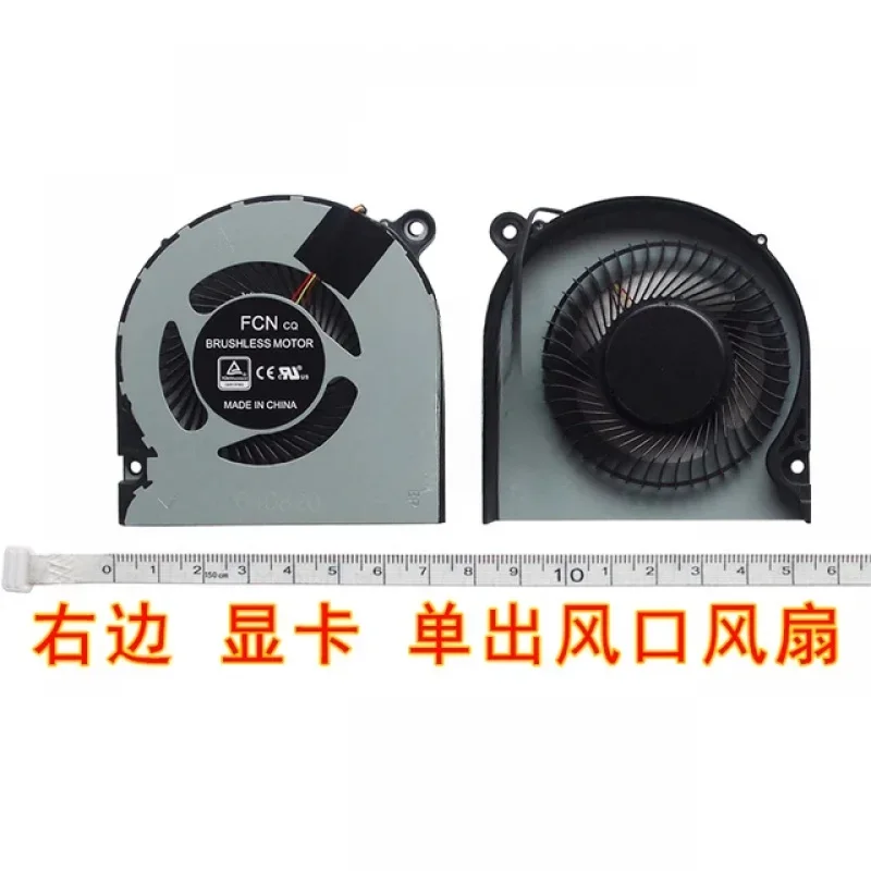 For Acer Nitro 5 AN515-43 AN515-54 AN517-51 Nitro7 AN715-51 N18C3 Notebook. PC Fans Radiator Cooler GPU CPU Cooling Fan