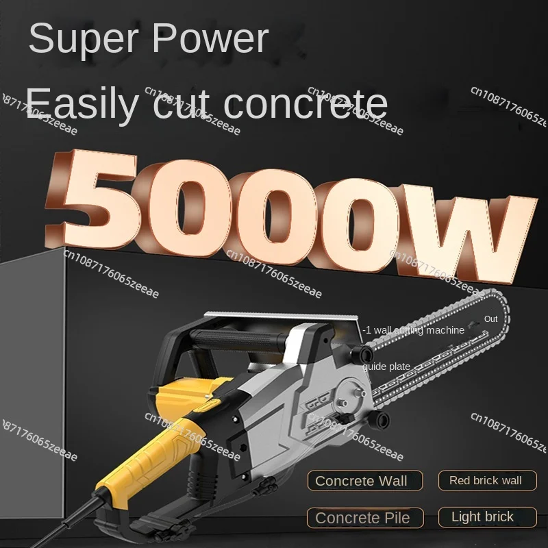 Concrete Wall Puncher Brushless Wall Puncher Handheld Cutting Wall Window Brushless Diamond Stone Cutting Machine