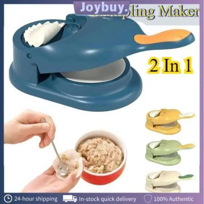 [2-in-1 Press]Dumpling Maker Dough Press Wrapper Mold Creation Kitchen Essential Easy-Clean Cooking Tool Versatile