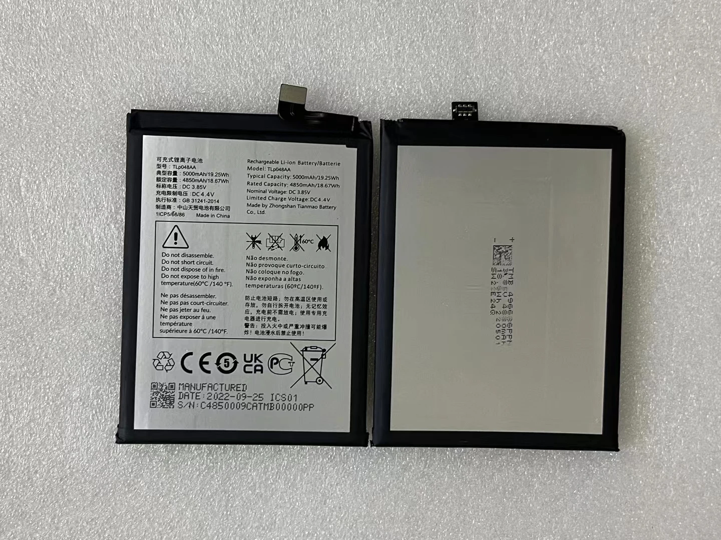 

Original Alcatel TLP048AA 5000mAh 3.85V Battery