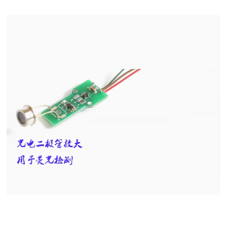 

Photodiode amplification for fluorescence detection