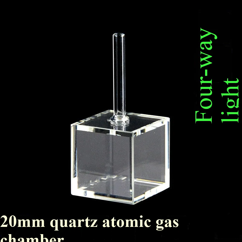 20mm quartz fluorescent atomic gas chamber - four-way light - UV transparent