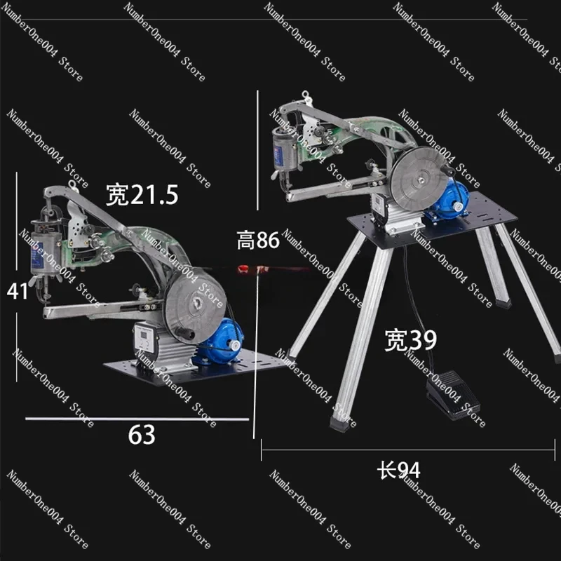 Suitable ForElectric And Hand-crank Shoe Sewing Machine Desktop Shoe Leather Repair And Sewing Machine Speed Adjustable No Iron