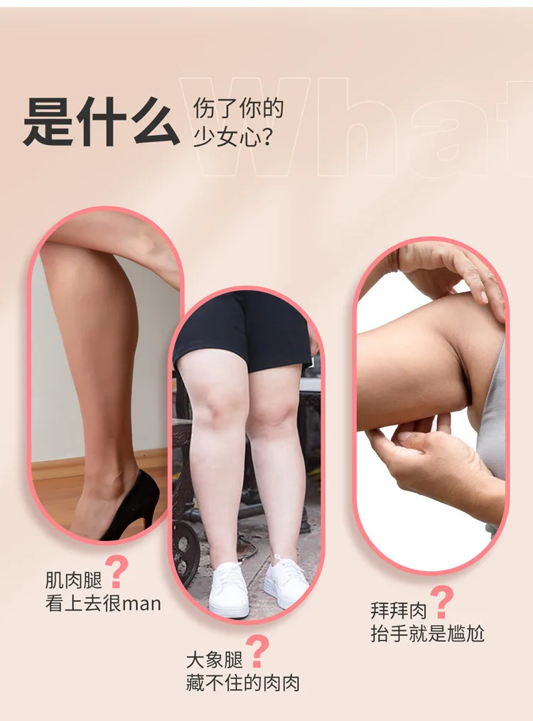 Neunrad-Kreismassagegerät für die Beine, Frische-Beine-Massage, Yoga, Wadenmassage-Roller, Muskelentspannung und -Formung – Detail 3