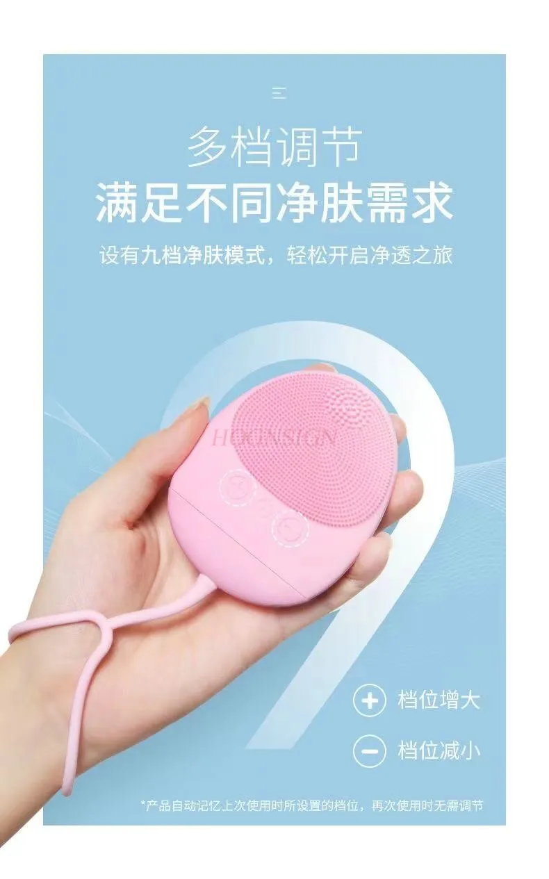 Electric facial cleanser, silicone facial cleanser, portable and hanging mini ultrasound for cleaning pores of men and women