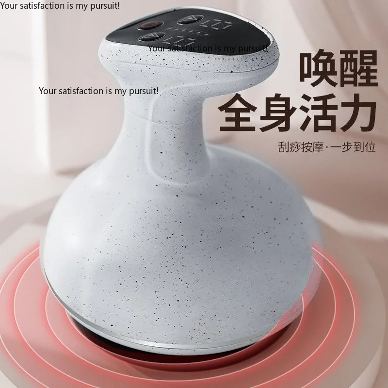 for HYUNDAI USB Wireless Electric Gua Sha Massager, Home Heating Vacuum Cupping Machine for Full-body Meridian Massage